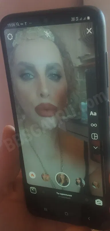 Han197731054393112