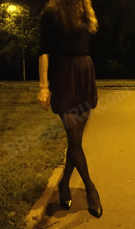 TrapSlave4386654