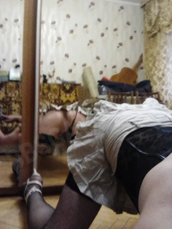 Oilanal14455825