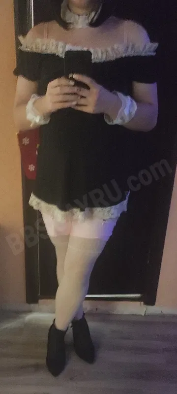 Alicesissy84582531