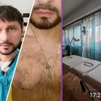 Станислав