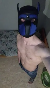 Димас